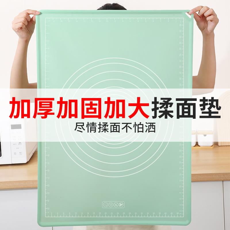 家用加烘厚硅胶揉面用垫家硅胶垫擀面垫和功LH-20241面垫焙工具多