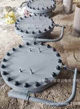 30法兰人孔法001兰人孔盖4人孔兰盲板法人孔储罐快开法兰人孔