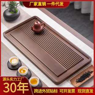 日式 茶台干泡盘竹木茶盘竹制大块茶盘家用排水式 功夫茶托盘仿木款