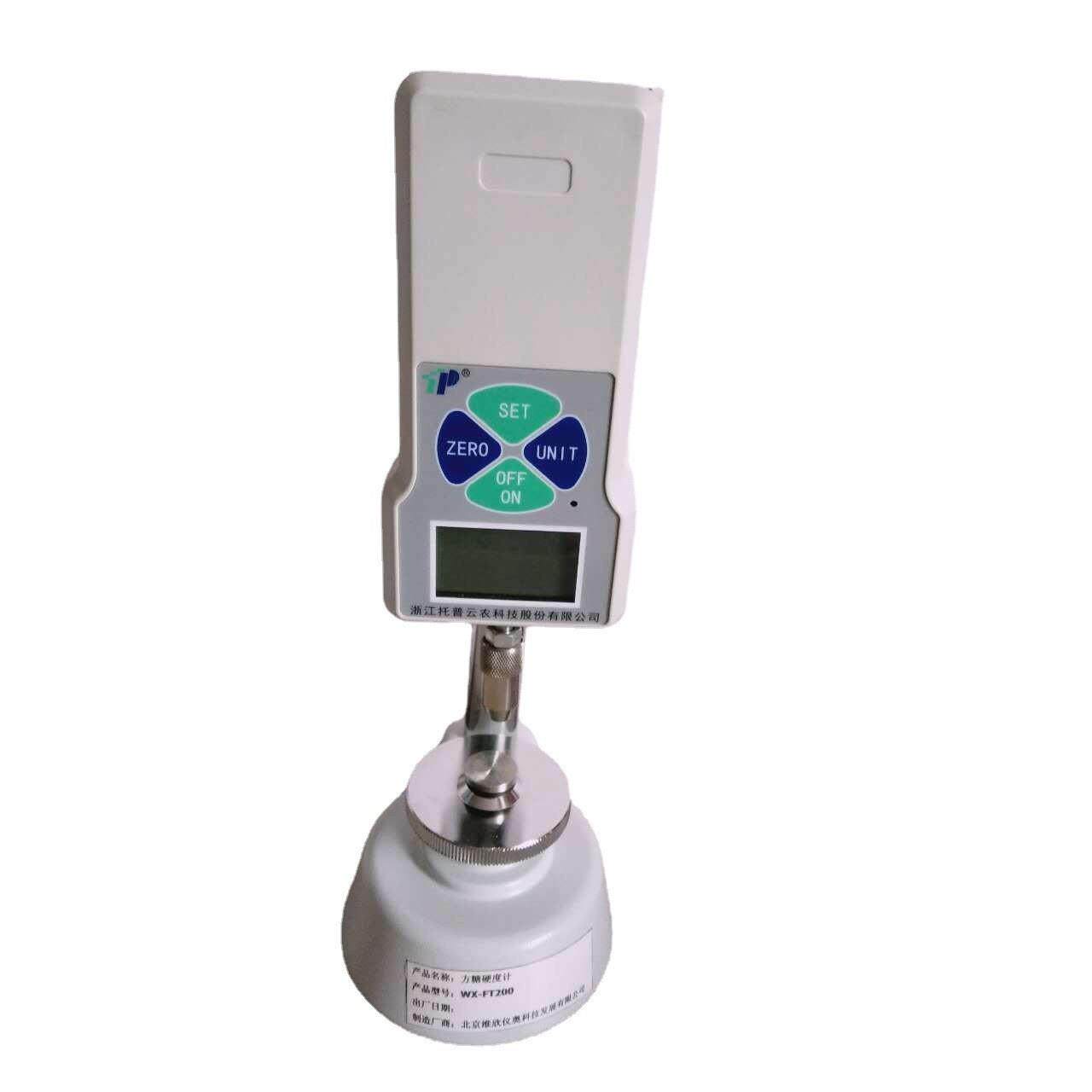 UJZ-15砂浆搅拌机搅拌机卧式标准砂浆搅拌机1砂浆搅拌机