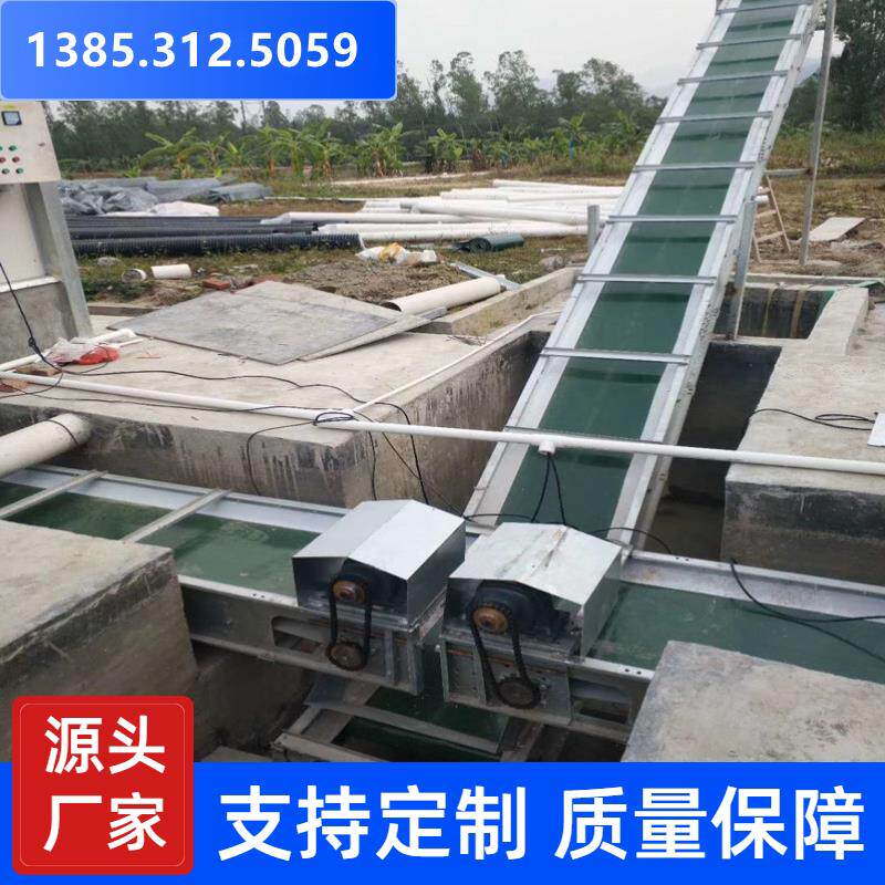 清粪机养殖场用设备全自动清粪横向粪带提升刮粪蛟龙整套清粪配件