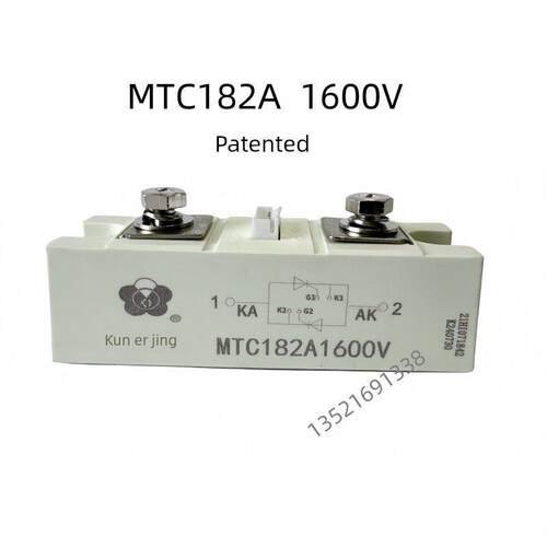 昆二晶可控硅模块 软启动电源模块反并联晶闸管MTC182A1600V