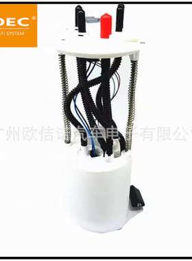 77020-60670,77020-60470,燃油泵总成适用于酷路泽普拉多KDJ150