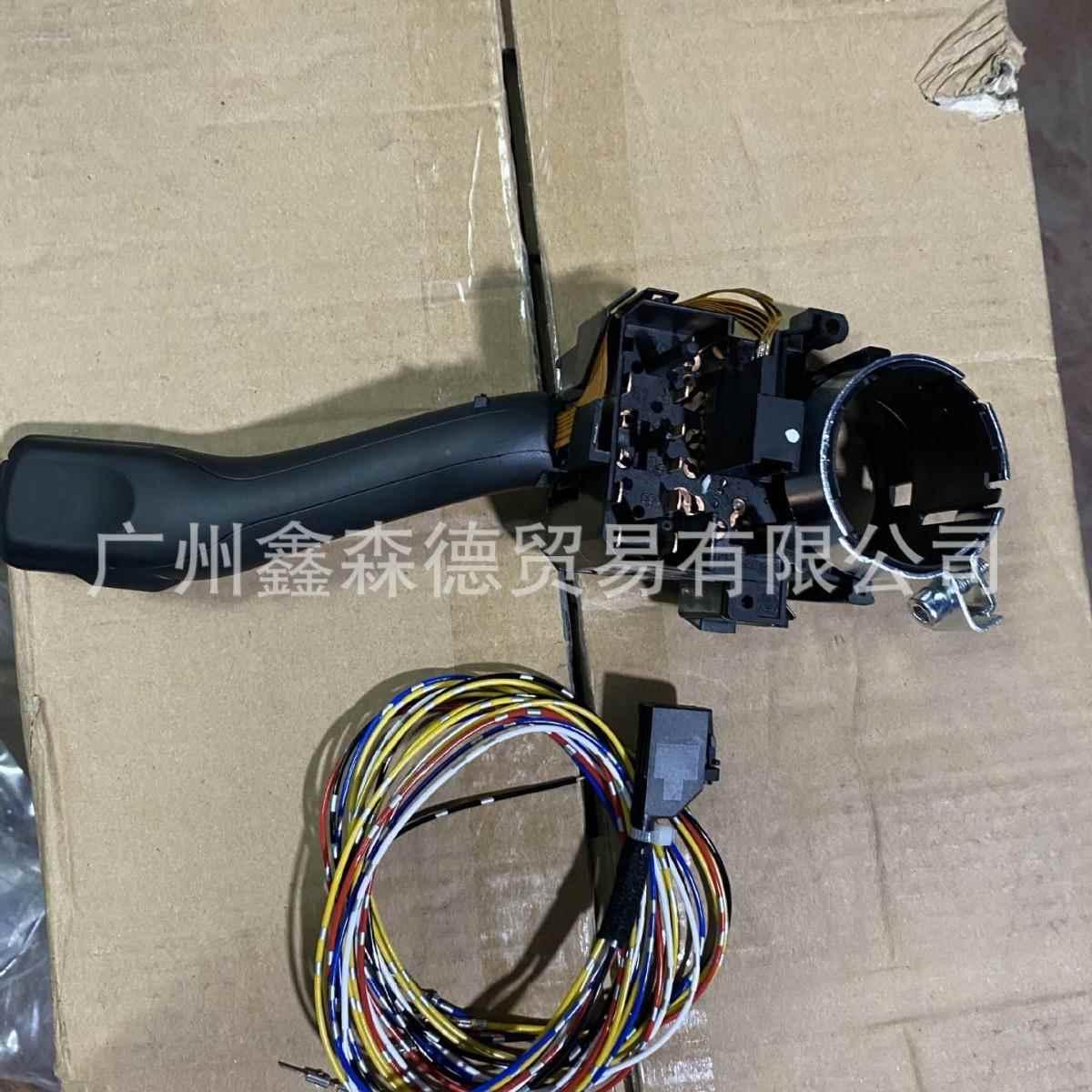 询价 厂家直销 汽车转向开关 1J1970011F 18G953513A