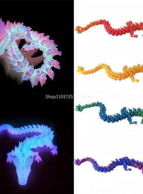 Luminous Toy 3D Printed Dragon Glow in the Dark Flying Drago
