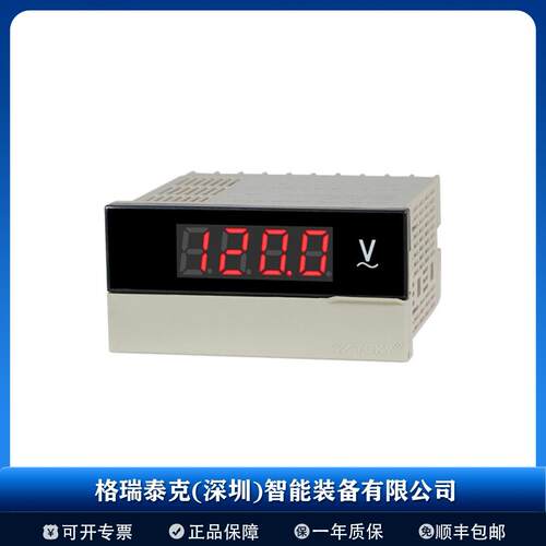 东崎TOKY DP3-AA2三位半数字直流电压表高精度交流上下限控制