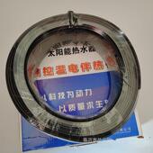 太阳能冻带伴热带电伴热阻燃伴热带管解加带热自8mm伴热控道温电