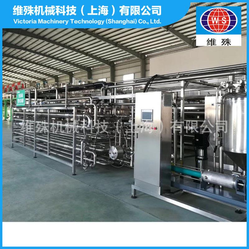果汁果酱生产线果汁加工设备芒果番茄酱草莓酱沙棘流水线加工机器