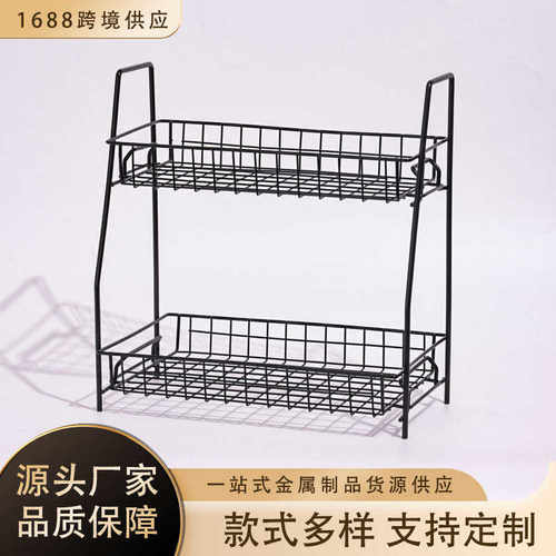 源头工厂供应宿舍零食收纳盒厨房铁艺置物架家用多用途收纳架