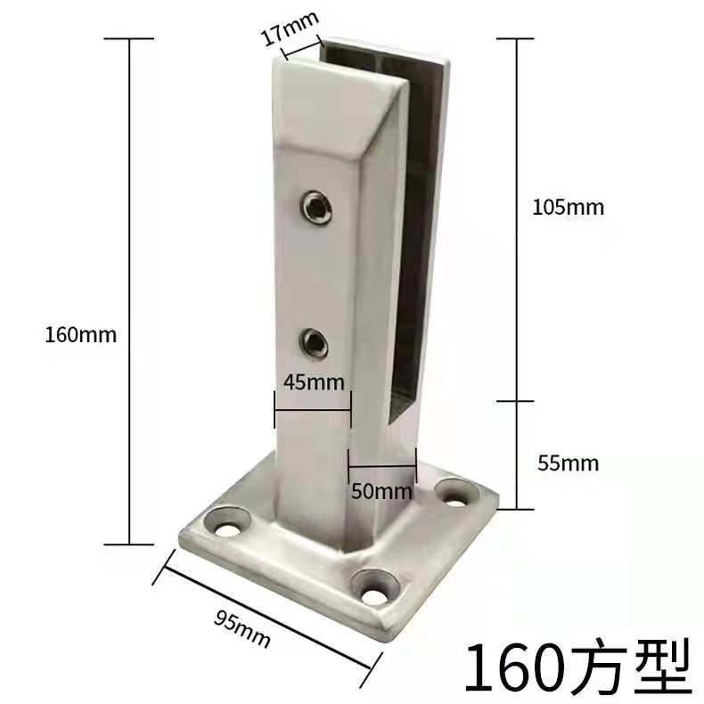 201/304不锈钢黑色烤漆玻璃夹玻璃免开孔楼梯阳台沙滩落地夹配件