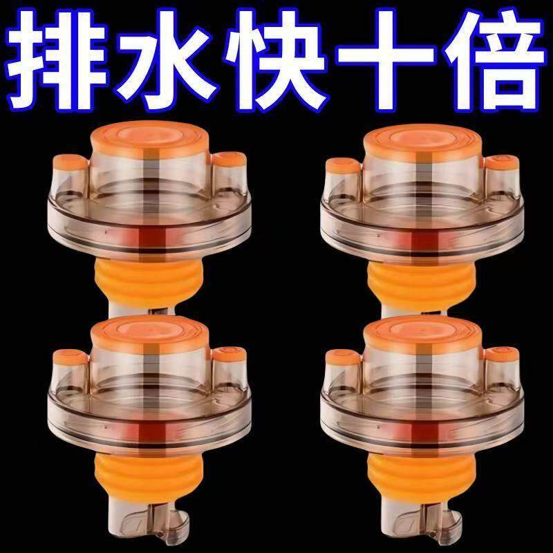 厨房管三通接头排水管防臭神器多功能洗碗机净水器集成器