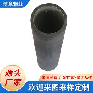 厂家供应无接缝套筒胶套耐高温橡胶筒保护套
