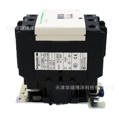 LC1D三极交流接触器LC1D80Q7C接触器80A接触器AC380V