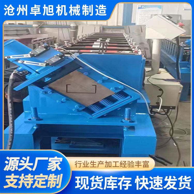 栅栏板设备全自动护栏栅栏板成型机花圃围栏彩钢瓦辊压机器