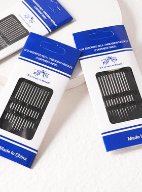 Wholesale household blind needles with pre-threaded lines, s