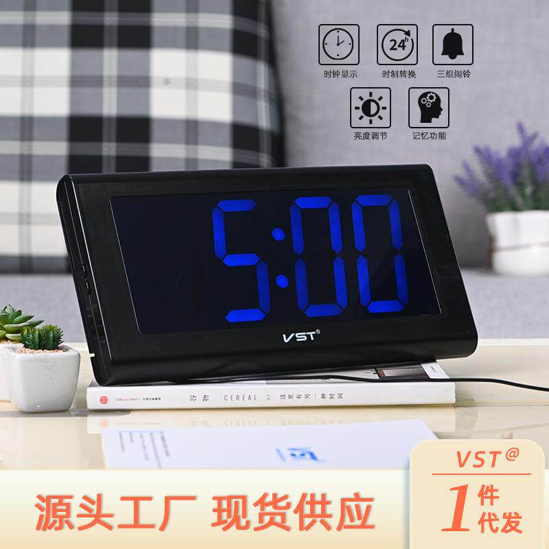 跨境直供电子闹钟简约时尚台钟静音创意数码数字时钟厂家