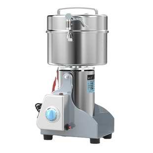 厂家直供家用350克304小型磨粉机三七打粉机超细研磨不锈钢粉碎机