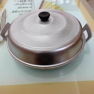 平底锅铝锅老式无涂层双层加厚水煎包烙饼不沾锅煎包锅一体耳朵