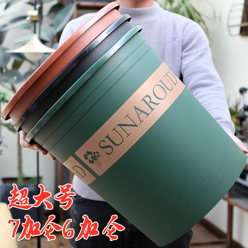加厚加仑盆6加仑7加仑长盛塑料花盆超大号滑坡树脂高筒月季果树盆图片