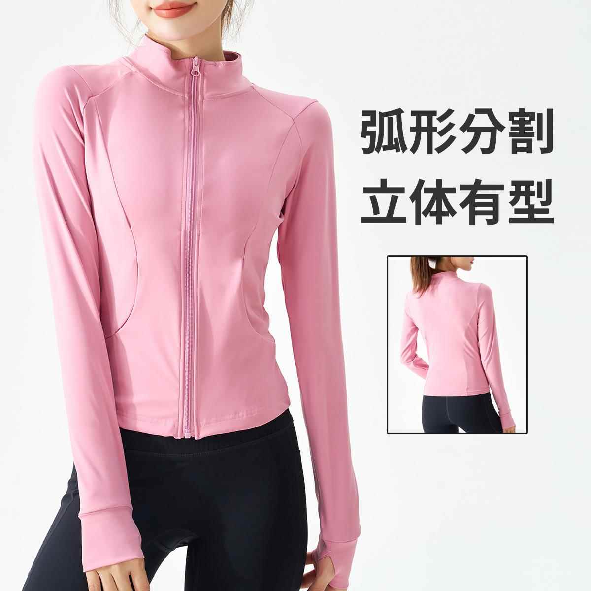 autumn tops training running clothes fitness yoga slim