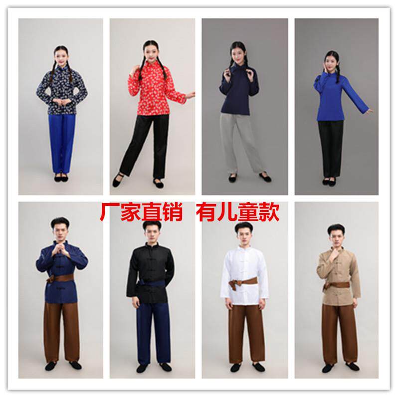 民国抗战时期演出服地道游击队民兵角色扮演老百姓村姑王二小服装