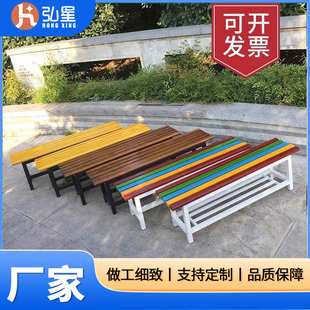 塑办公户外走廊椅子木公公园椅椅子休闲外贸长凳长椅园