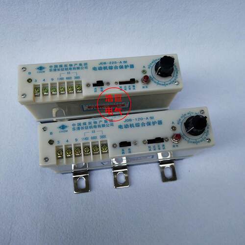 JDB-80A-2电动机综合保护器JDB-120A-2JDB-225A矿用开关保护器