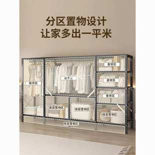 衣柜家用加固卧室简易结实加粗加厚出租房钢架收纳衣橱 折叠免安装