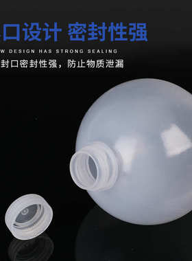 塑料白色带刻度梨形分液漏斗聚丙烯PP分液漏斗125/250/500/1000ml