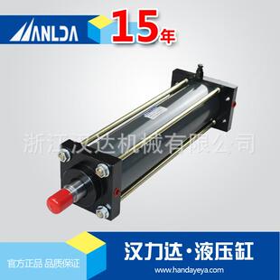 供应带锯床配件带锯床升降油缸底部法兰带背压液压缸