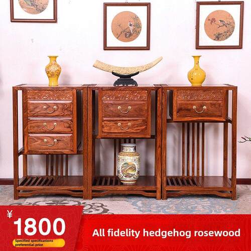 刺猬红木花架实木花桌红木多层盆景架木制储物架红木客厅电话架