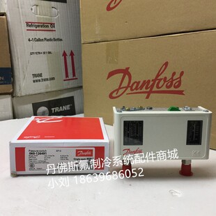 Danfoss丹佛斯压力控制器KP15 060-126491双压力开 关空调冷藏库