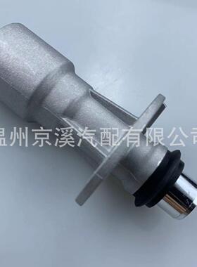 铝合金LR028136适用于路虎水泵机油冷却器O形密封圈+冷却器软管