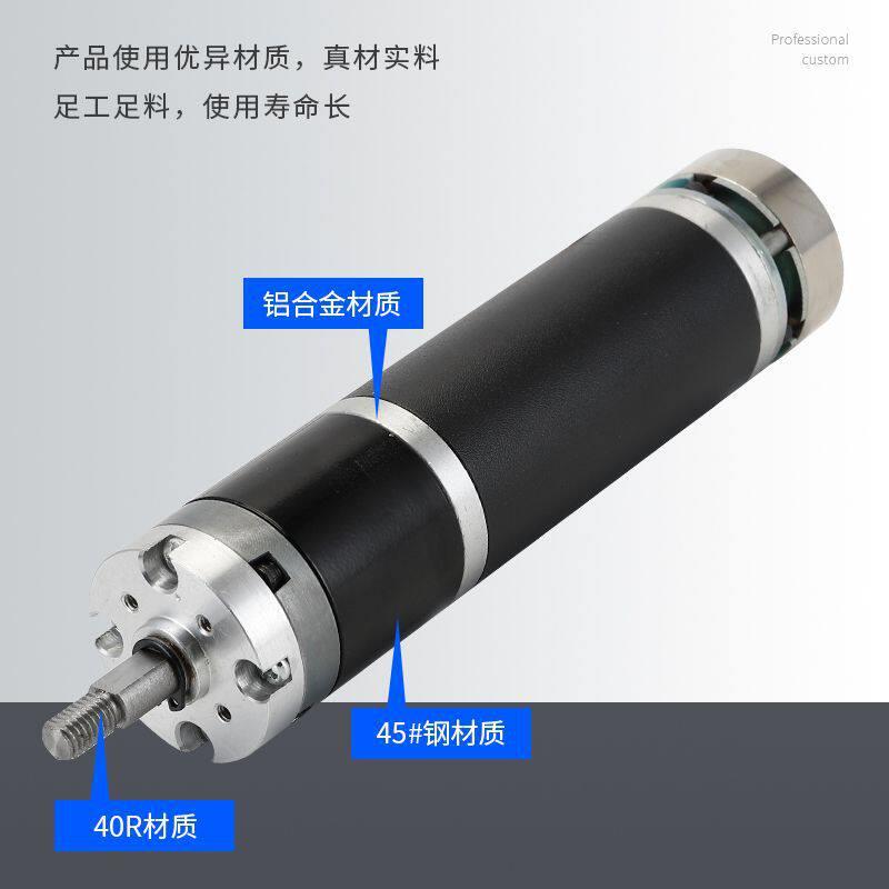 厂供 房车专用伸缩雨棚 42行星速电机无刷微型电机行星速电机