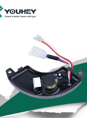 250V 470u 5KW汽油机调压板家用整流调压板稳压器5千瓦