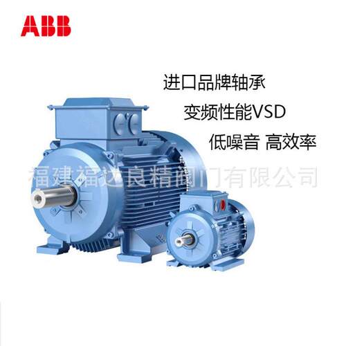 ABB M2BAX90LA6 铸铁 1.1kW-6p 380V 50HZ电机