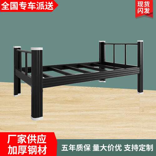 厂家供应型材单层铁艺床单人学生床现代简约铁床加厚加固宿舍床