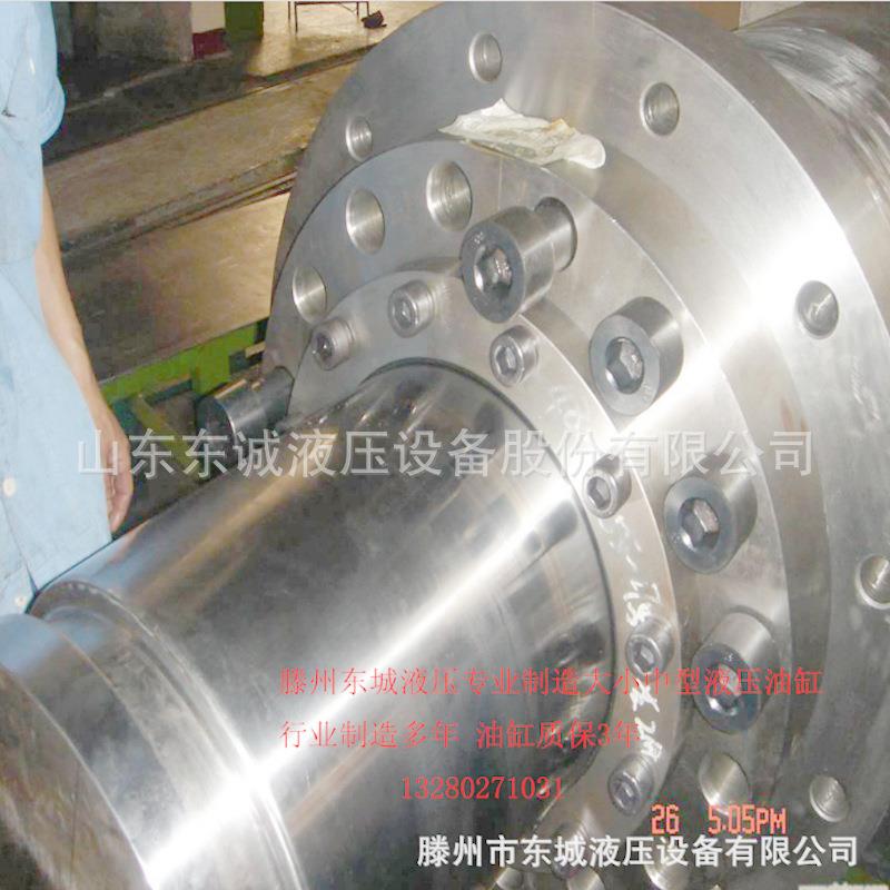 源厂250吨压油缸前法兰50液0吨液压ORM吨油缸80快速液压油0缸