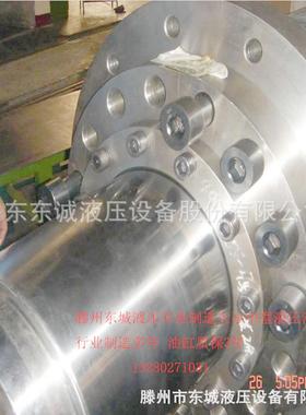 源销30吨液直压油缸 80LQY0吨快速液压缸 前法兰式1000吨液厂压油