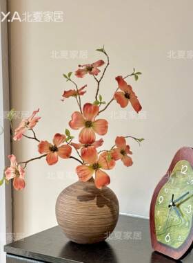 多花梾木仿真花假花客玄关客厅装饰花摆件仿生花家居仿真装饰假花