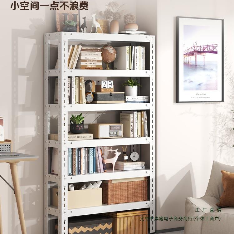 20cm夹缝窄架子阳台货架家用角钢门后置物架落地多层收纳架储物架