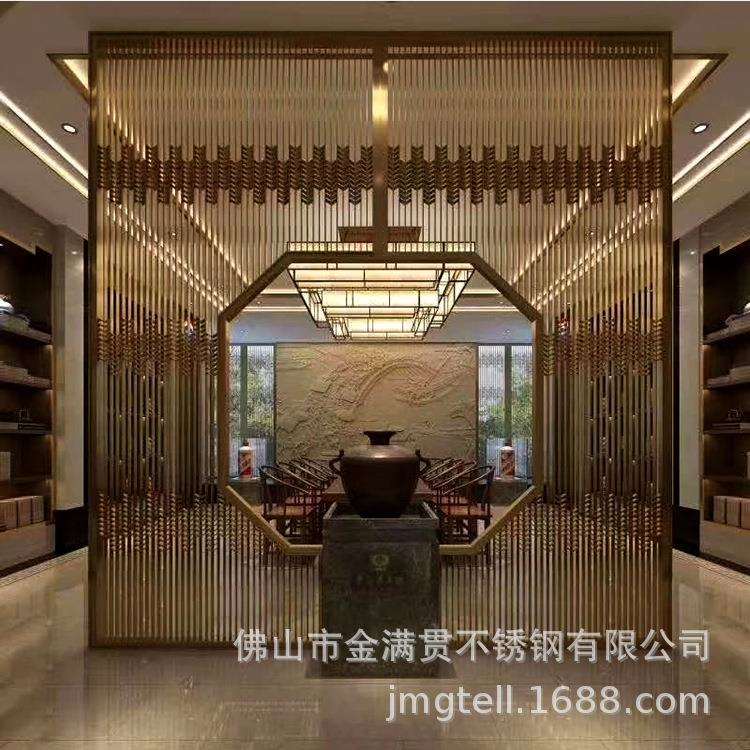 轻奢不锈钢屏风客厅餐厅酒店铁艺隔断现代简约金属网红绒布装饰墙