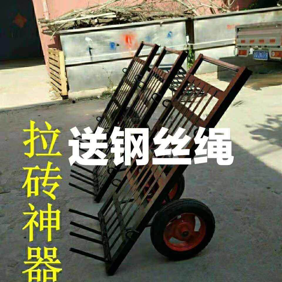 包邮工地手推车拉砖车吊装车两轮小车手拉车平板车建筑工地小铁车