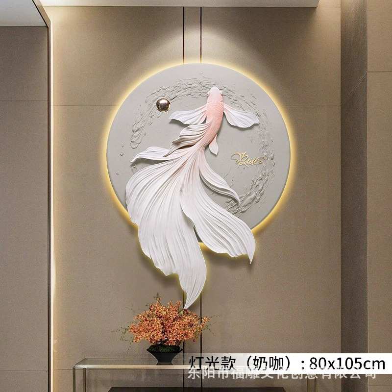 福雕家饰锦鲤奶油风玄关立体装饰画正对门浮雕画灯光画过道挂入户
