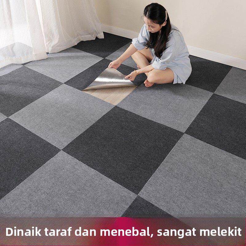 办公室地毯拼接方块商用全铺满铺地垫大面积水泥地面直接铺客厅