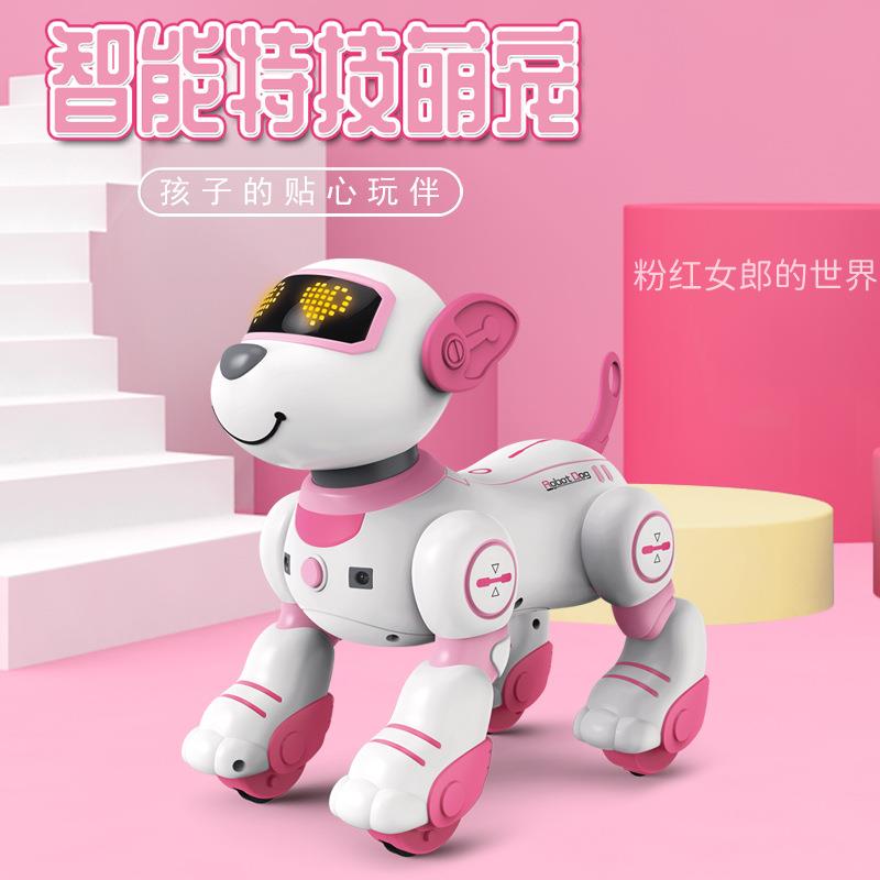 JJRC智能机器狗充电触摸感应动跳舞可编程遥控狗会唱歌机器狗玩具