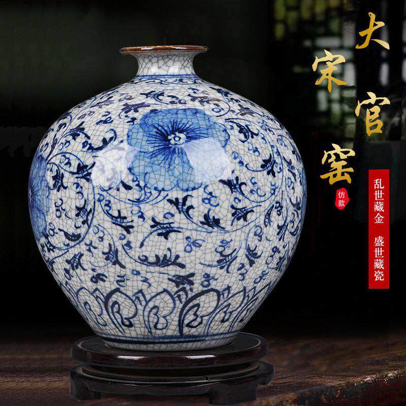 青花瓷花瓶彷古官窑新中式家居景德镇陶瓷器瓶客厅电视柜装摆件
