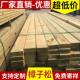 樟子松防腐木板木条实木地板户外松木板围栏庭院葡萄架龙骨木方料