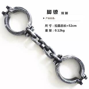 高档原创设计李奶玉和白色制定血衣装服国民出服刑场囚衣演李奶红