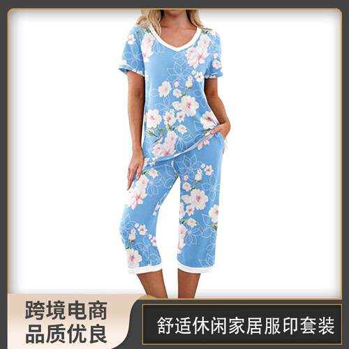 Women's Short Sleeve Tee and Pant 2 Piece Sleep Set